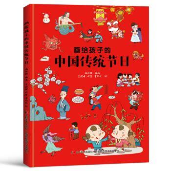 详解儿童房风水：如何调整旺财运