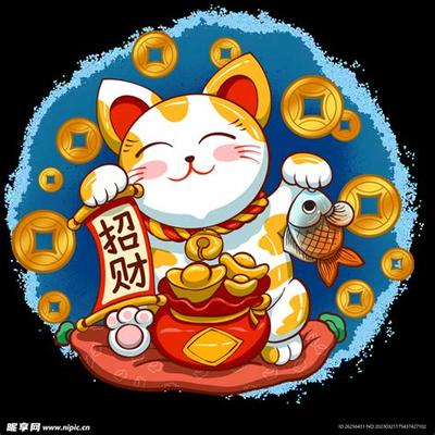 2026年开运方法大全：6个有效招式