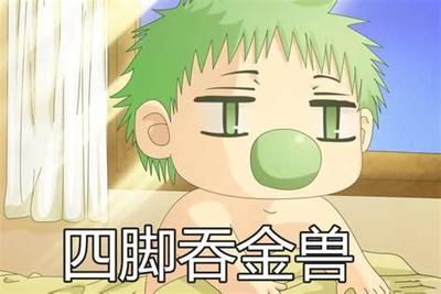 如何快速开运？最实用的5个技巧