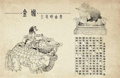 2025年开运方法大全：15个有效招式