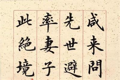 2025年龙宝宝起名大全：10个文雅脱俗好名字推荐