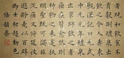 2026年女宝宝起名大全：10个吉祥如意好名字推荐