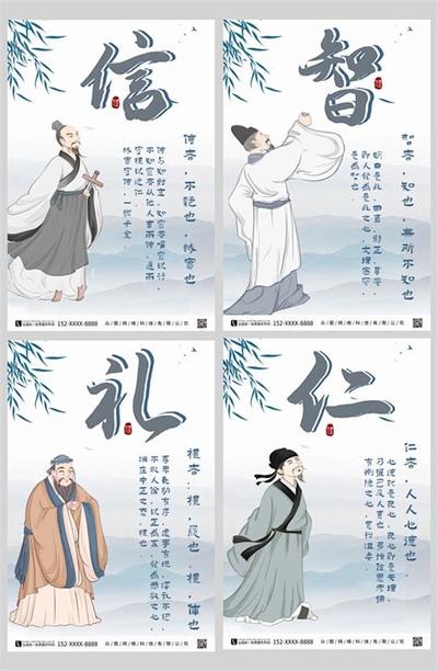 属蛇的最佳配对生肖及事业分析