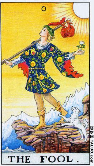 塔罗牌爱情金字塔牌阵教程：一看就会入门指南