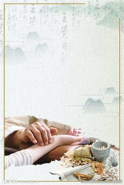 手相健康线详解：如何看贵人运