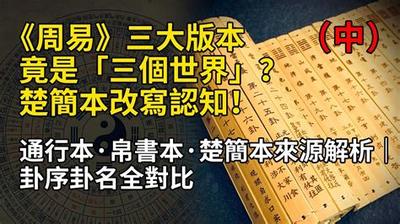 梦见搬家预示什么？10种梦境详细解读